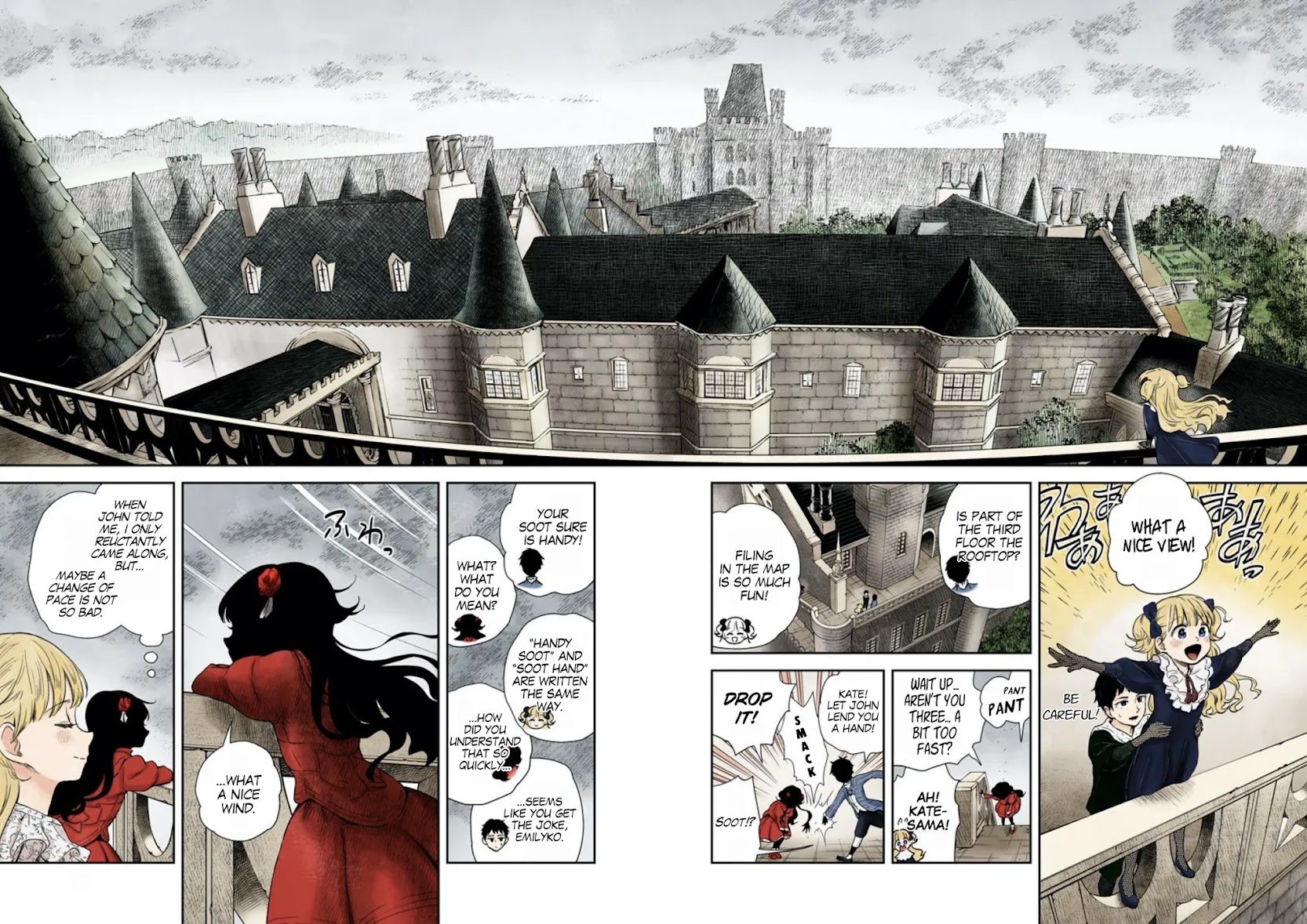 Shadows House, Chapter 59 image 09